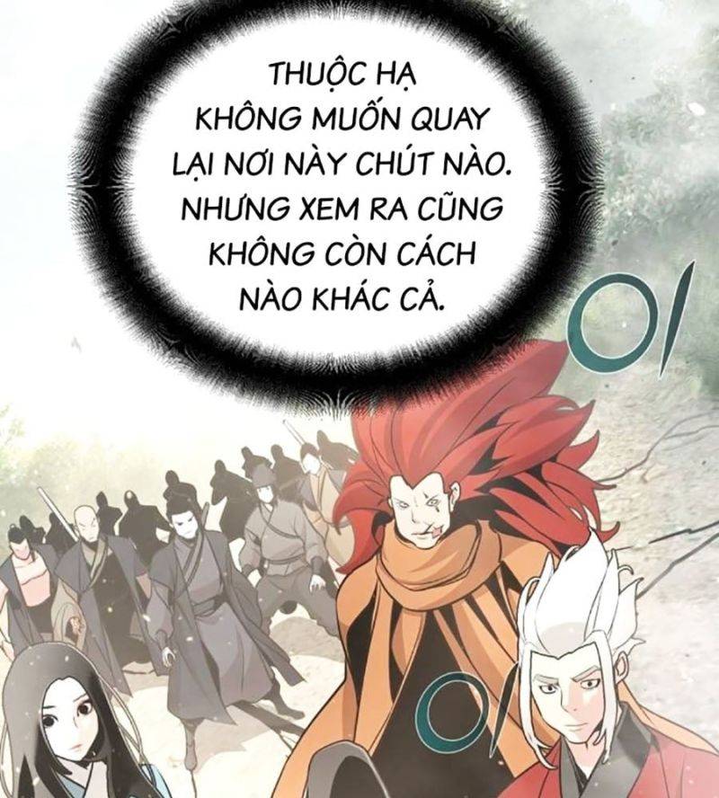 Tiểu Tử Đáng Ngờ Lại Là Cao Thủ Chapter 40 - Trang 2