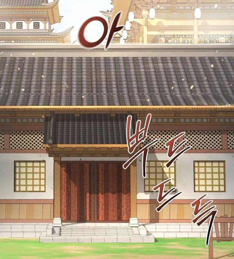 Tiểu Tử Đáng Ngờ Lại Là Cao Thủ Chapter 40 - Trang 2