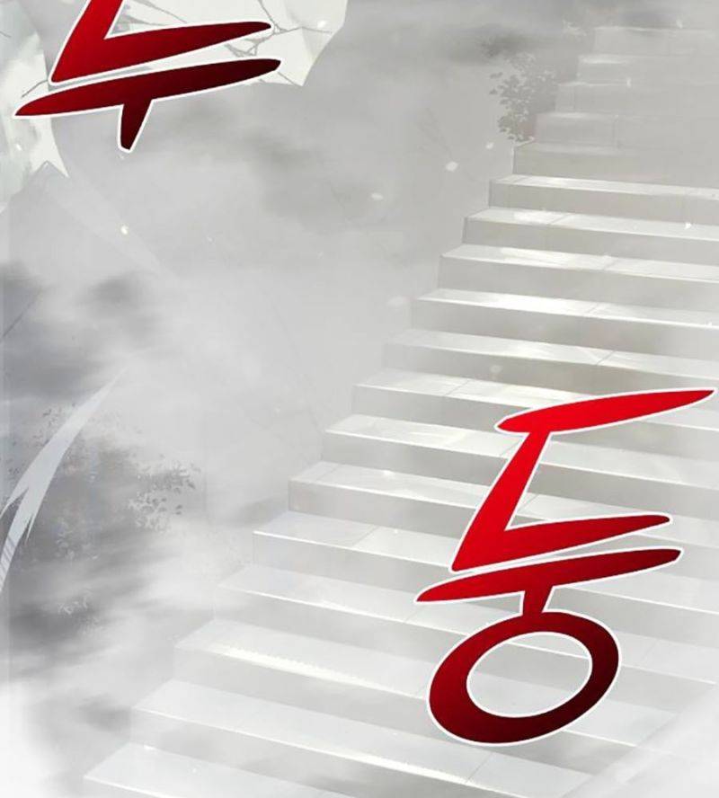 Tiểu Tử Đáng Ngờ Lại Là Cao Thủ Chapter 40 - Trang 2