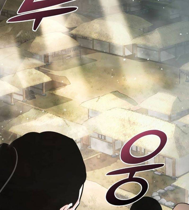 Tiểu Tử Đáng Ngờ Lại Là Cao Thủ Chapter 40 - Trang 2