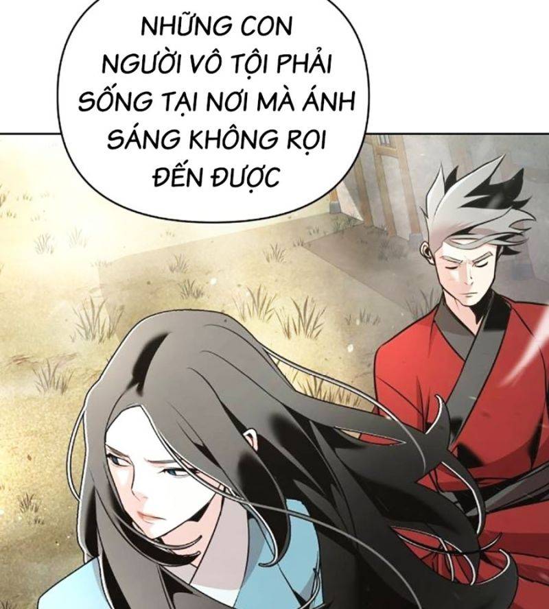 Tiểu Tử Đáng Ngờ Lại Là Cao Thủ Chapter 40 - Trang 2