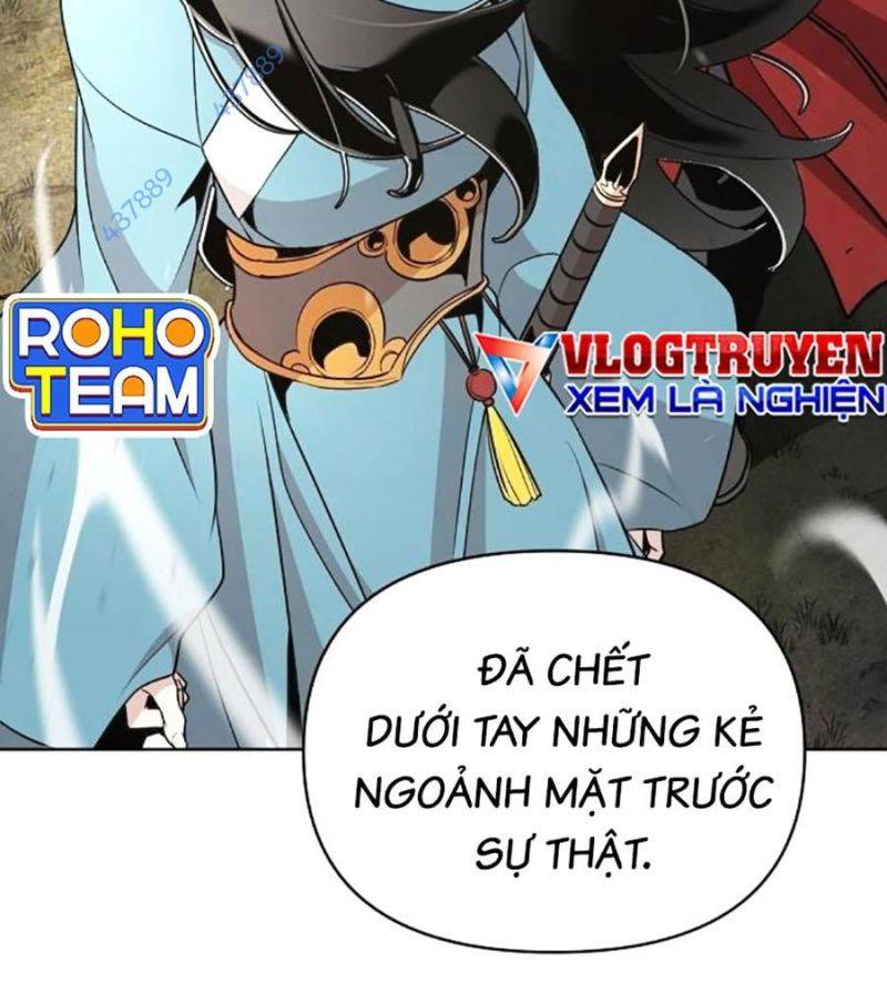 Tiểu Tử Đáng Ngờ Lại Là Cao Thủ Chapter 40 - Trang 2