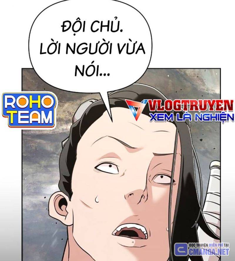 Tiểu Tử Đáng Ngờ Lại Là Cao Thủ Chapter 40 - Trang 2