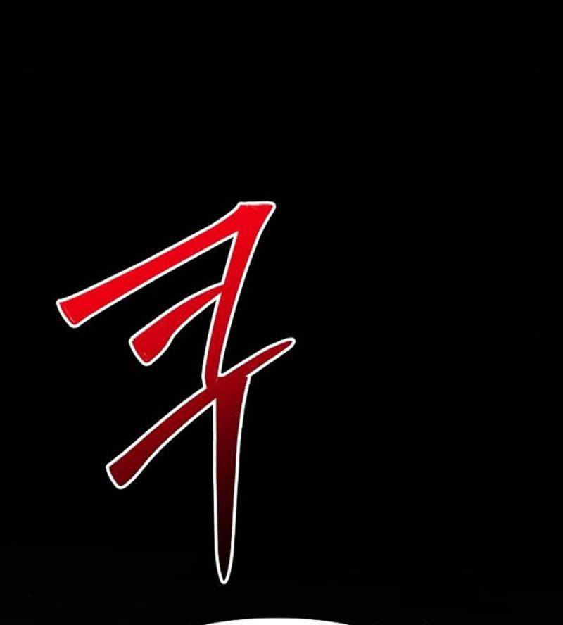 Tiểu Tử Đáng Ngờ Lại Là Cao Thủ Chapter 40 - Trang 2