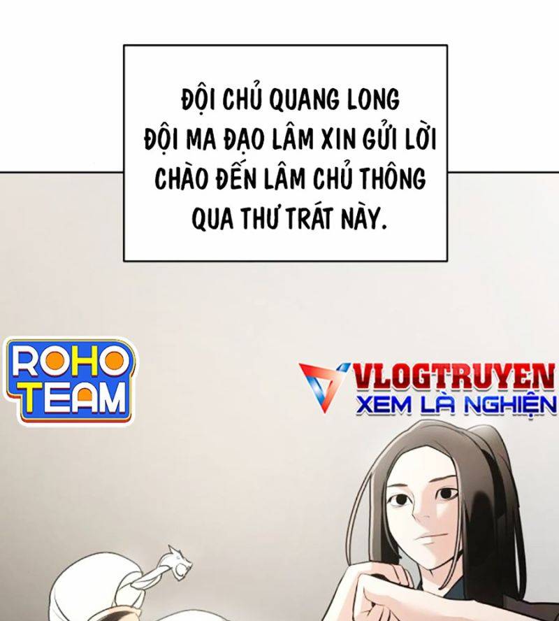 Tiểu Tử Đáng Ngờ Lại Là Cao Thủ Chapter 40 - Trang 2