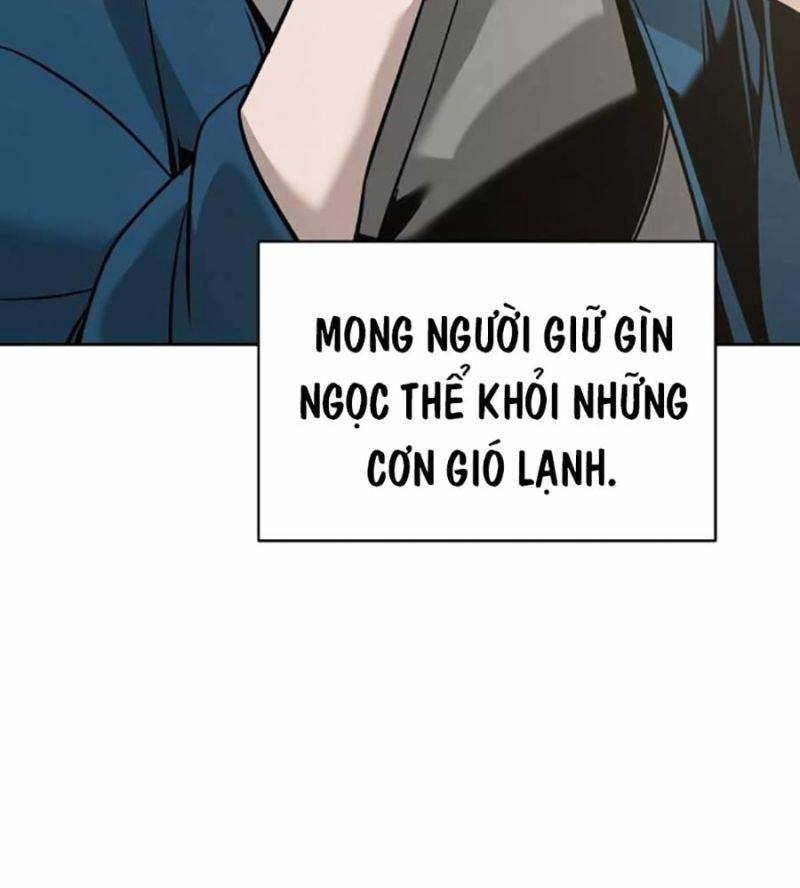 Tiểu Tử Đáng Ngờ Lại Là Cao Thủ Chapter 40 - Trang 2