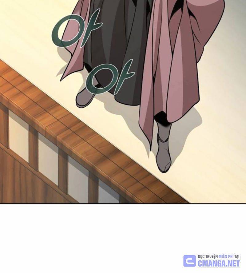 Tiểu Tử Đáng Ngờ Lại Là Cao Thủ Chapter 40 - Trang 2