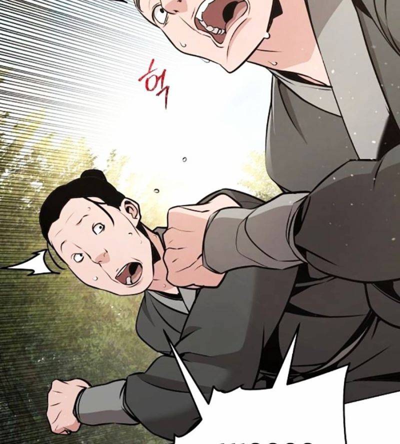 Tiểu Tử Đáng Ngờ Lại Là Cao Thủ Chapter 40 - Trang 2