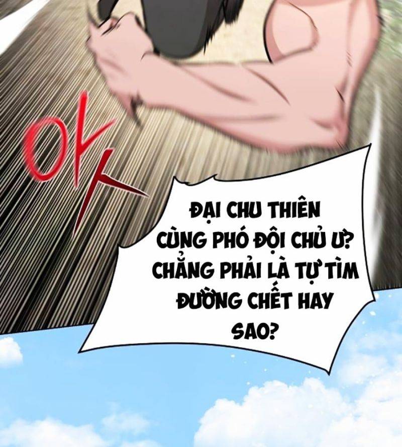 Tiểu Tử Đáng Ngờ Lại Là Cao Thủ Chapter 40 - Trang 2