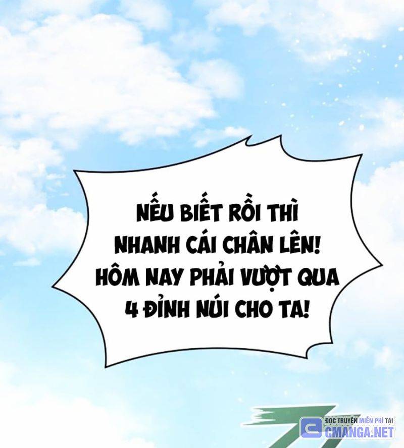 Tiểu Tử Đáng Ngờ Lại Là Cao Thủ Chapter 40 - Trang 2