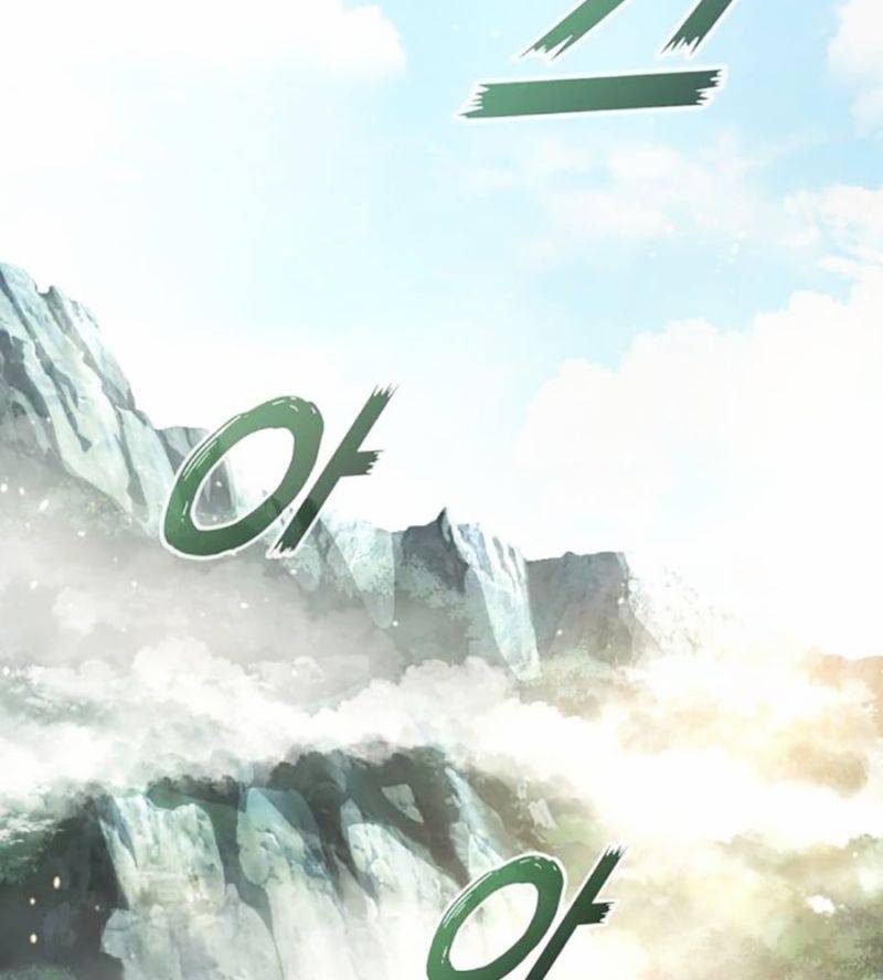 Tiểu Tử Đáng Ngờ Lại Là Cao Thủ Chapter 40 - Trang 2