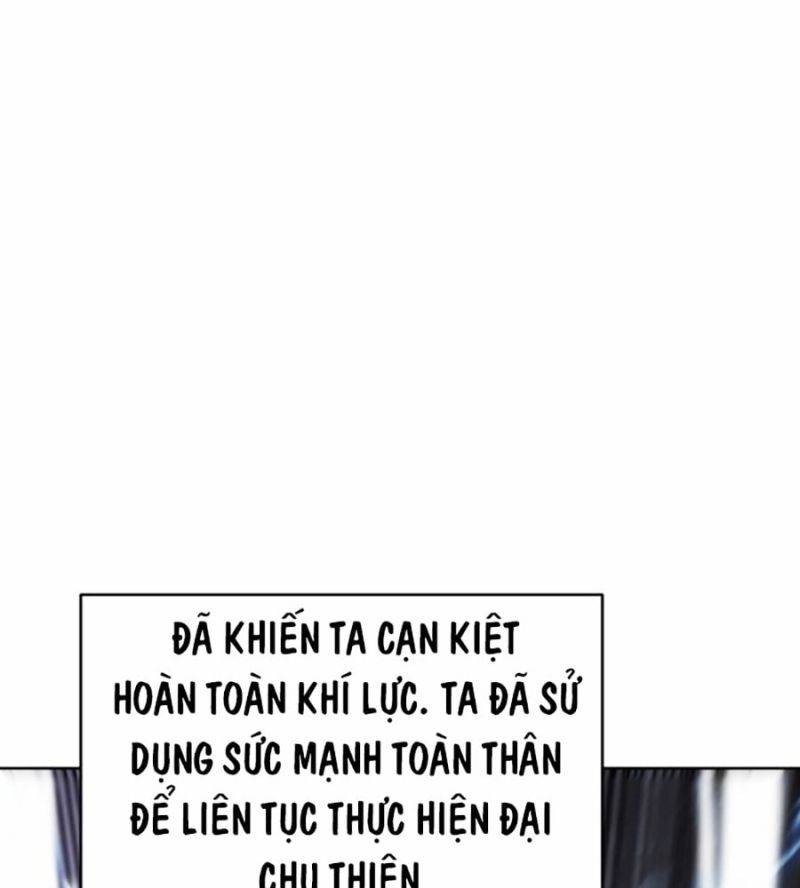 Tiểu Tử Đáng Ngờ Lại Là Cao Thủ Chapter 40 - Trang 2