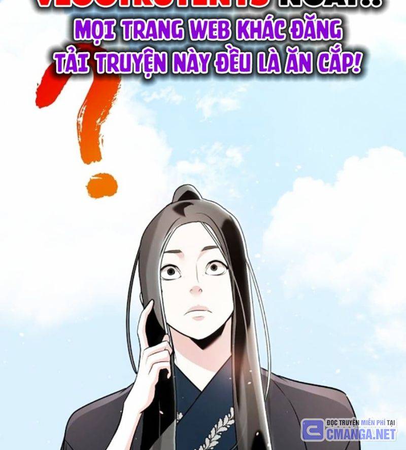 Tiểu Tử Đáng Ngờ Lại Là Cao Thủ Chapter 40 - Trang 2