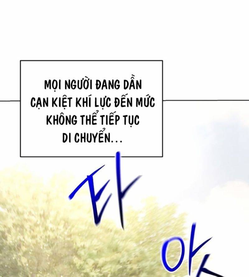 Tiểu Tử Đáng Ngờ Lại Là Cao Thủ Chapter 40 - Trang 2