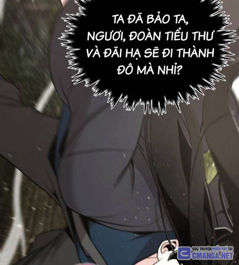 Tiểu Tử Đáng Ngờ Lại Là Cao Thủ Chapter 40 - Trang 2