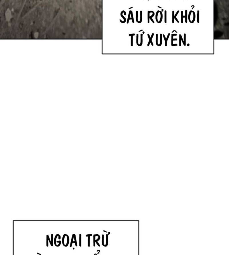 Tiểu Tử Đáng Ngờ Lại Là Cao Thủ Chapter 40 - Trang 2