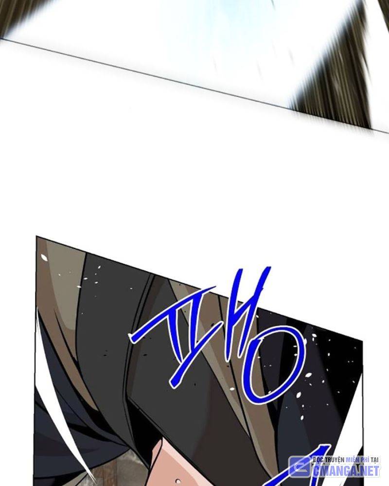 Tiểu Tử Đáng Ngờ Lại Là Cao Thủ Chapter 41 - Trang 2