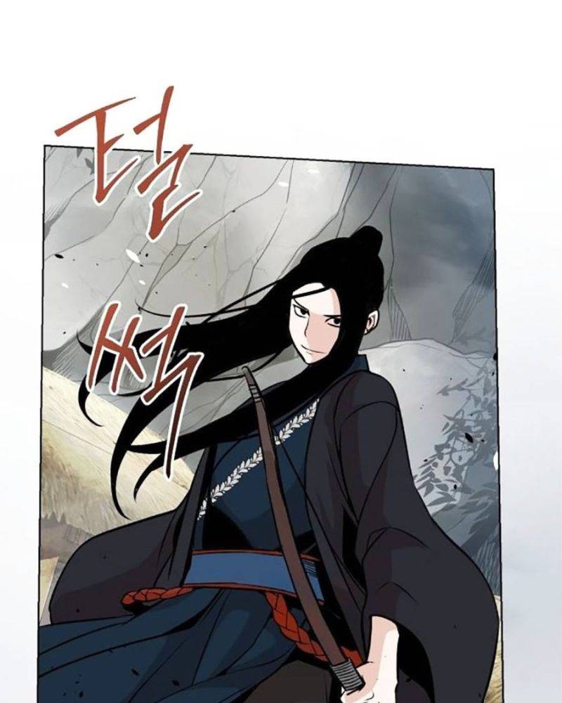 Tiểu Tử Đáng Ngờ Lại Là Cao Thủ Chapter 41 - Trang 2