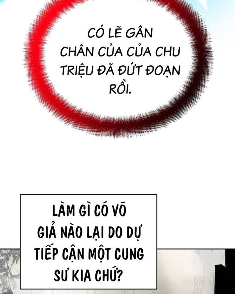 Tiểu Tử Đáng Ngờ Lại Là Cao Thủ Chapter 41 - Trang 2