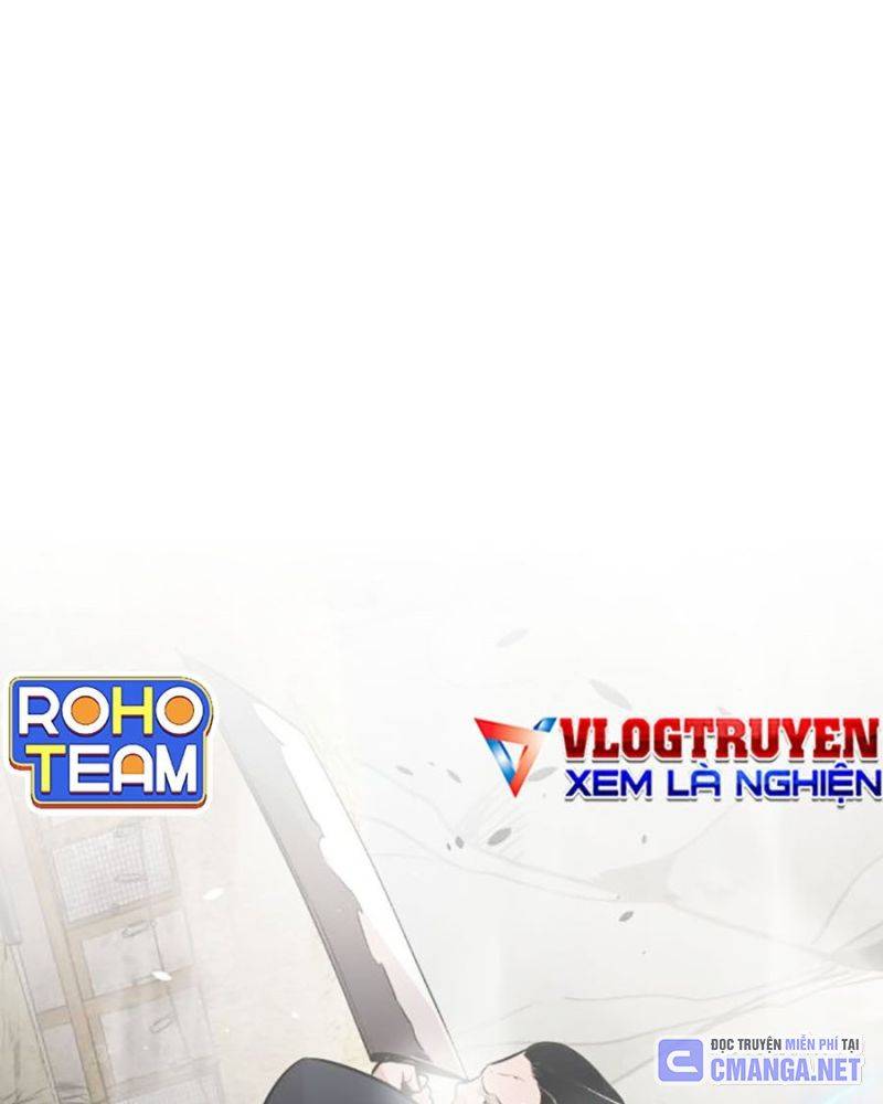 Tiểu Tử Đáng Ngờ Lại Là Cao Thủ Chapter 41 - Trang 2