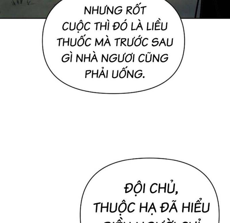 Tiểu Tử Đáng Ngờ Lại Là Cao Thủ Chapter 41 - Trang 2