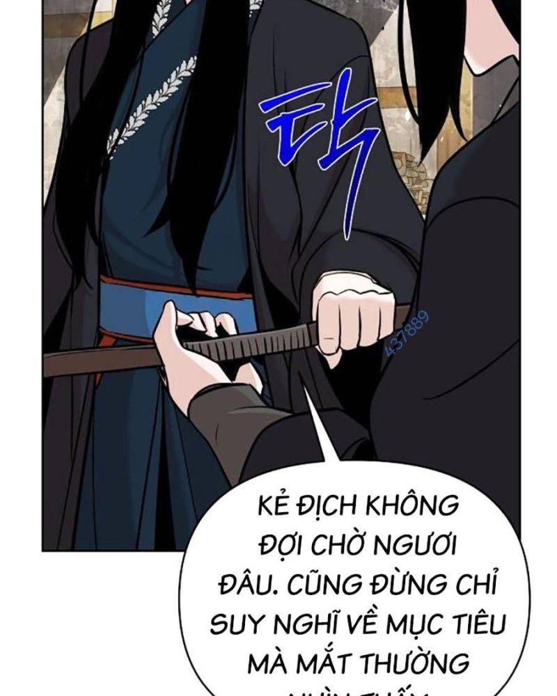Tiểu Tử Đáng Ngờ Lại Là Cao Thủ Chapter 41 - Trang 2