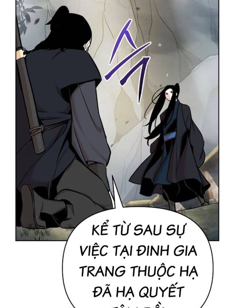 Tiểu Tử Đáng Ngờ Lại Là Cao Thủ Chapter 41 - Trang 2