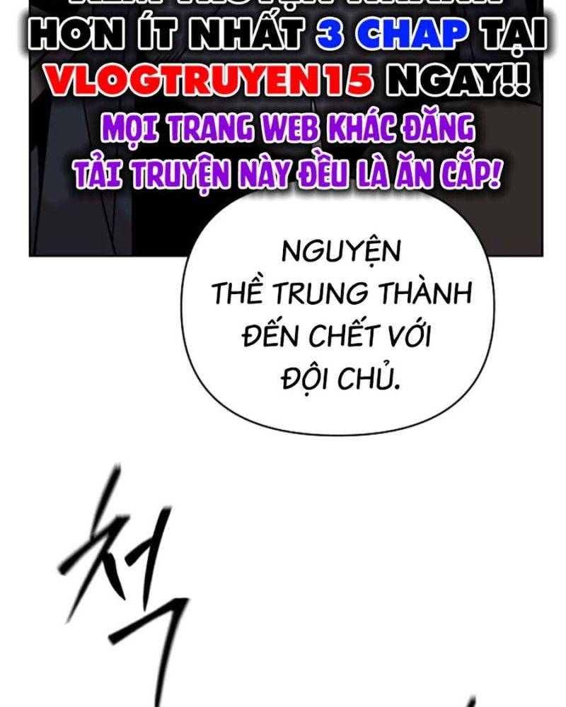 Tiểu Tử Đáng Ngờ Lại Là Cao Thủ Chapter 41 - Trang 2