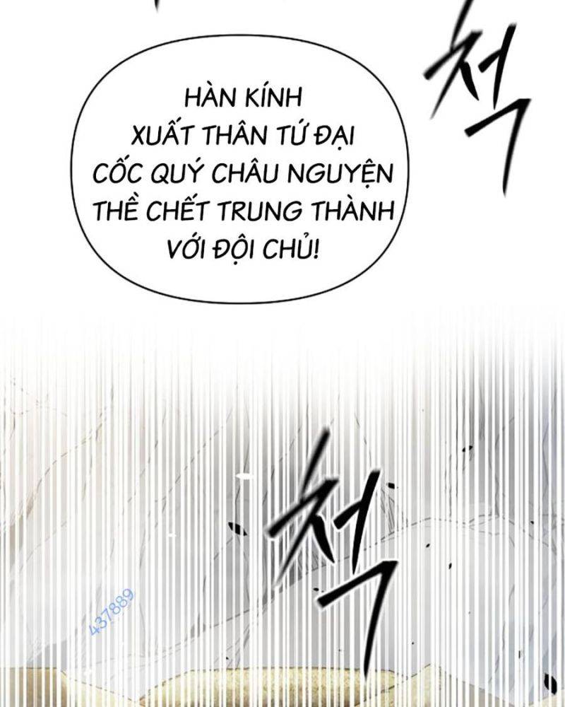 Tiểu Tử Đáng Ngờ Lại Là Cao Thủ Chapter 41 - Trang 2