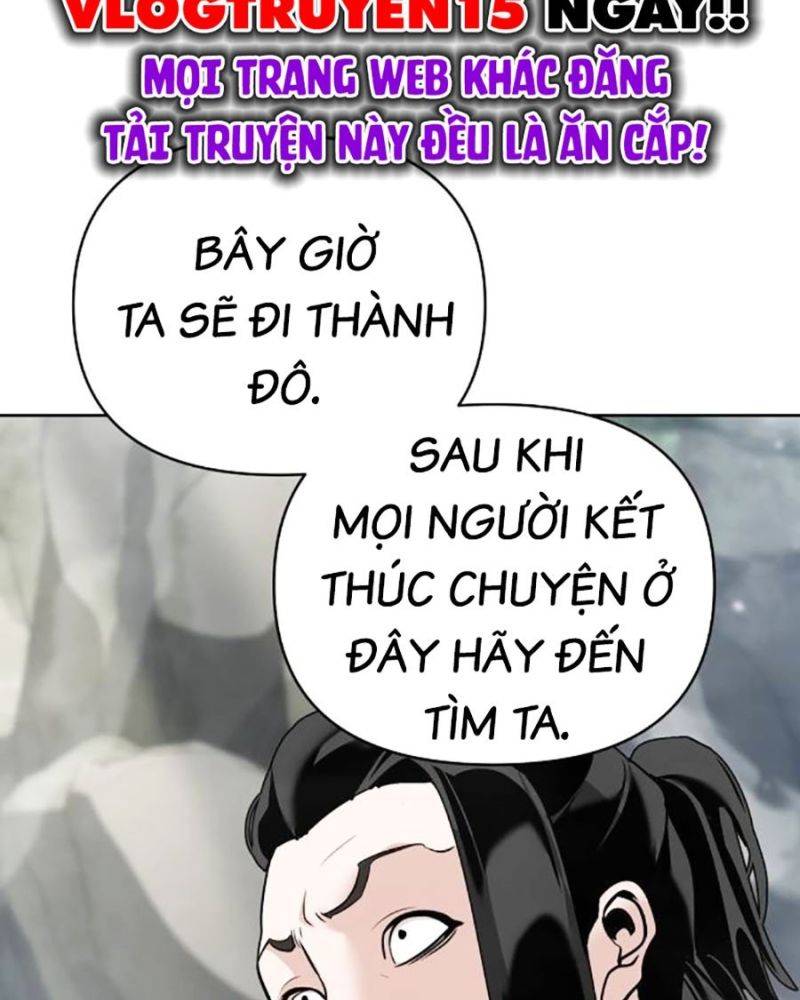 Tiểu Tử Đáng Ngờ Lại Là Cao Thủ Chapter 41 - Trang 2