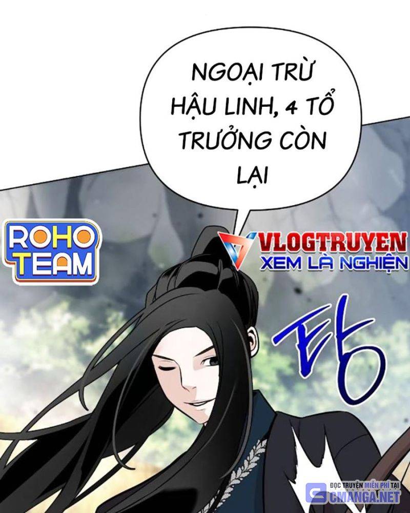 Tiểu Tử Đáng Ngờ Lại Là Cao Thủ Chapter 41 - Trang 2