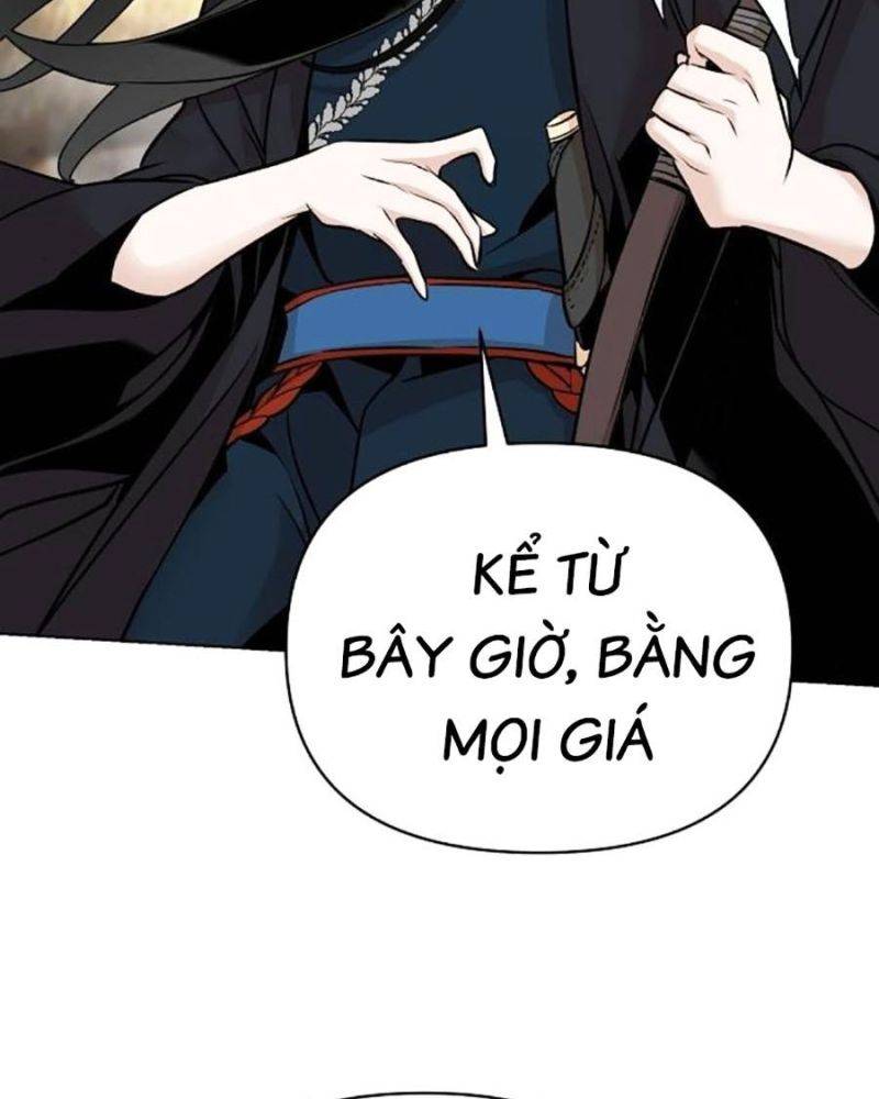 Tiểu Tử Đáng Ngờ Lại Là Cao Thủ Chapter 41 - Trang 2