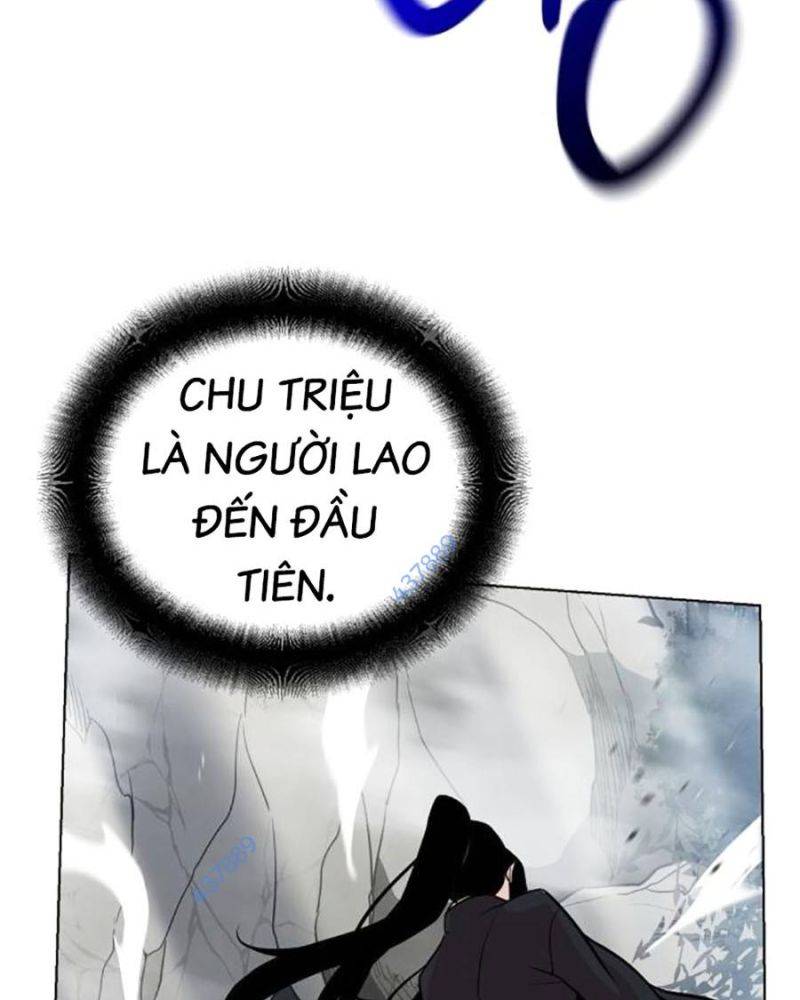Tiểu Tử Đáng Ngờ Lại Là Cao Thủ Chapter 41 - Trang 2