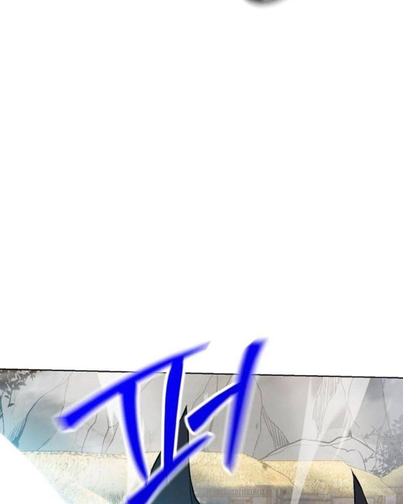 Tiểu Tử Đáng Ngờ Lại Là Cao Thủ Chapter 41 - Trang 2