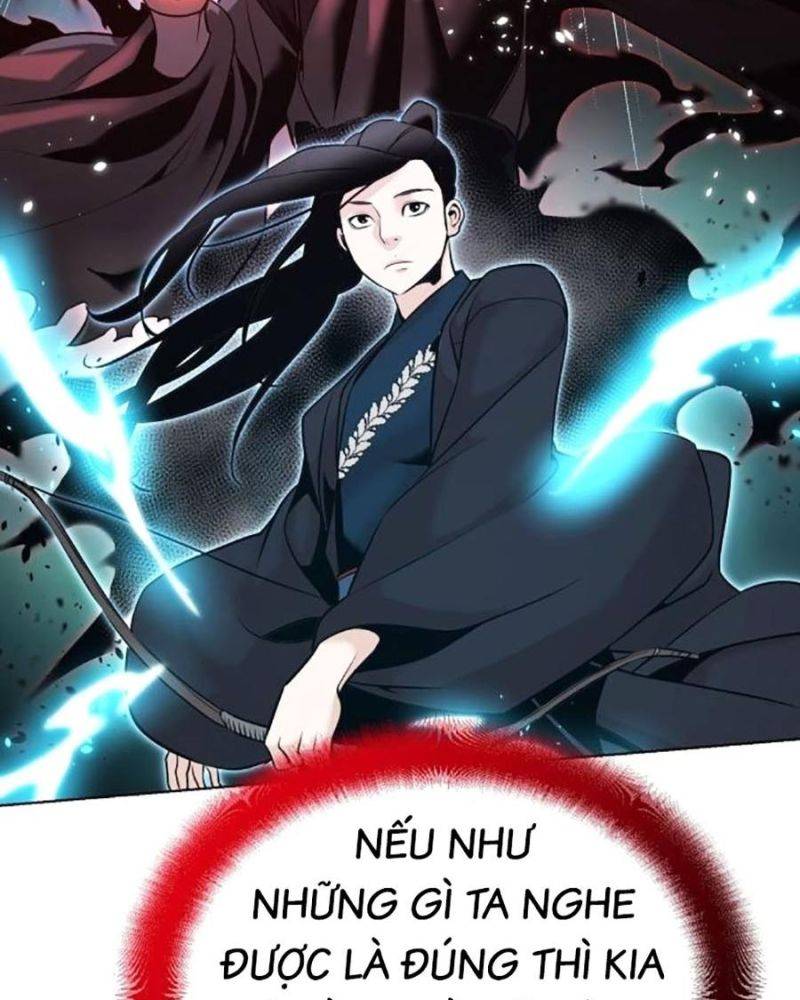 Tiểu Tử Đáng Ngờ Lại Là Cao Thủ Chapter 41 - Trang 2