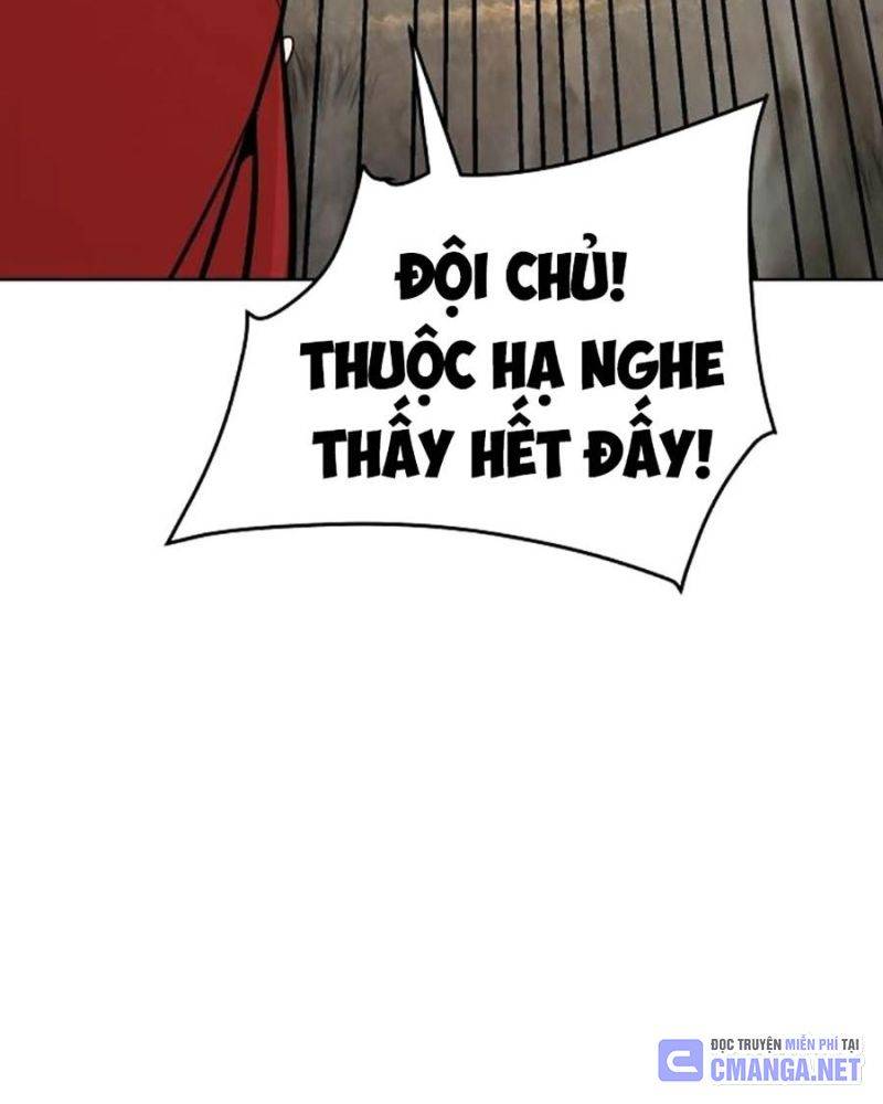 Tiểu Tử Đáng Ngờ Lại Là Cao Thủ Chapter 42 - Trang 2