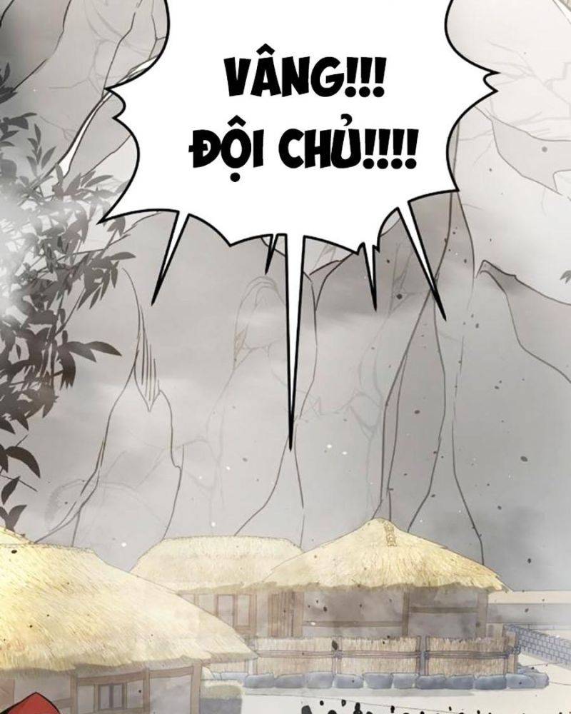 Tiểu Tử Đáng Ngờ Lại Là Cao Thủ Chapter 42 - Trang 2