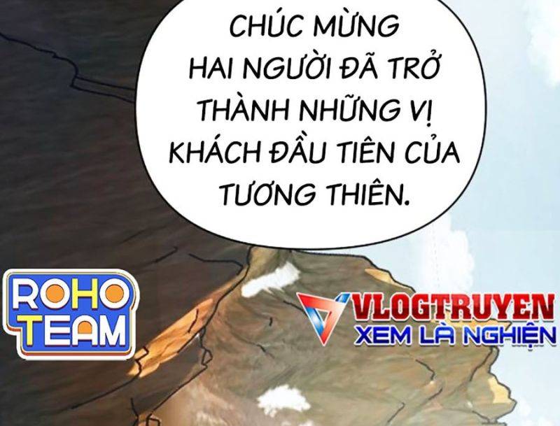 Tiểu Tử Đáng Ngờ Lại Là Cao Thủ Chapter 42 - Trang 2