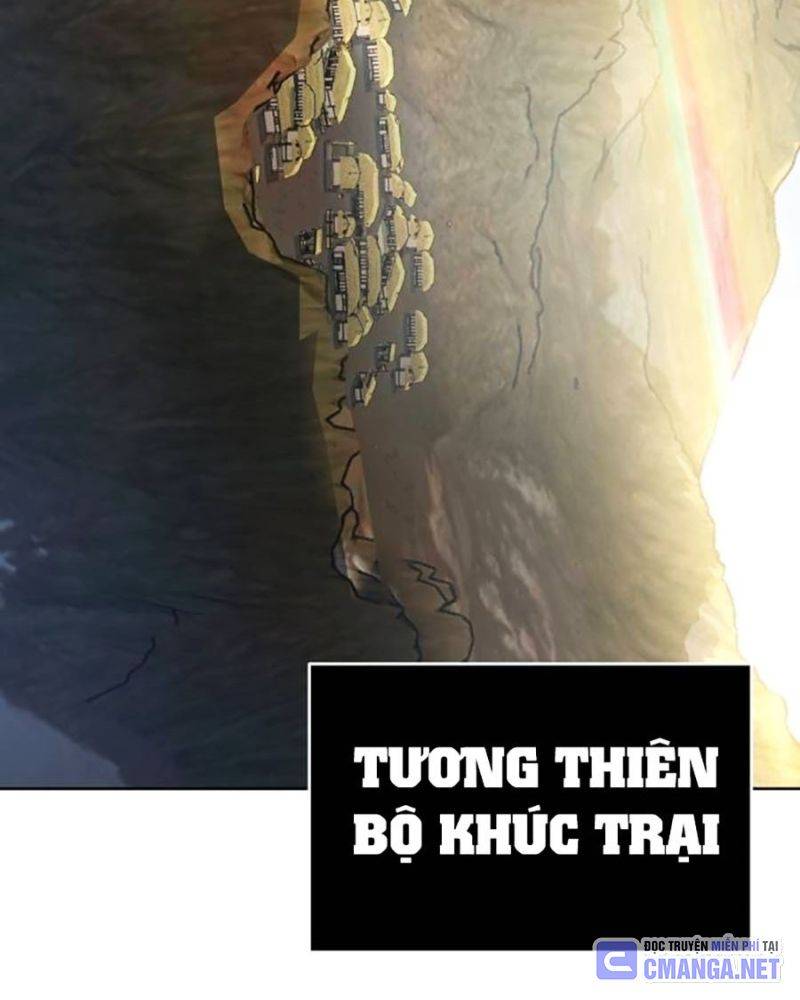 Tiểu Tử Đáng Ngờ Lại Là Cao Thủ Chapter 42 - Trang 2