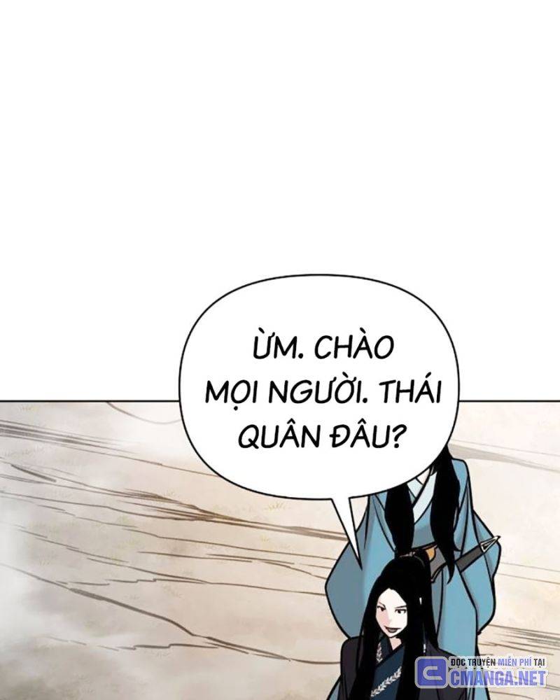 Tiểu Tử Đáng Ngờ Lại Là Cao Thủ Chapter 42 - Trang 2