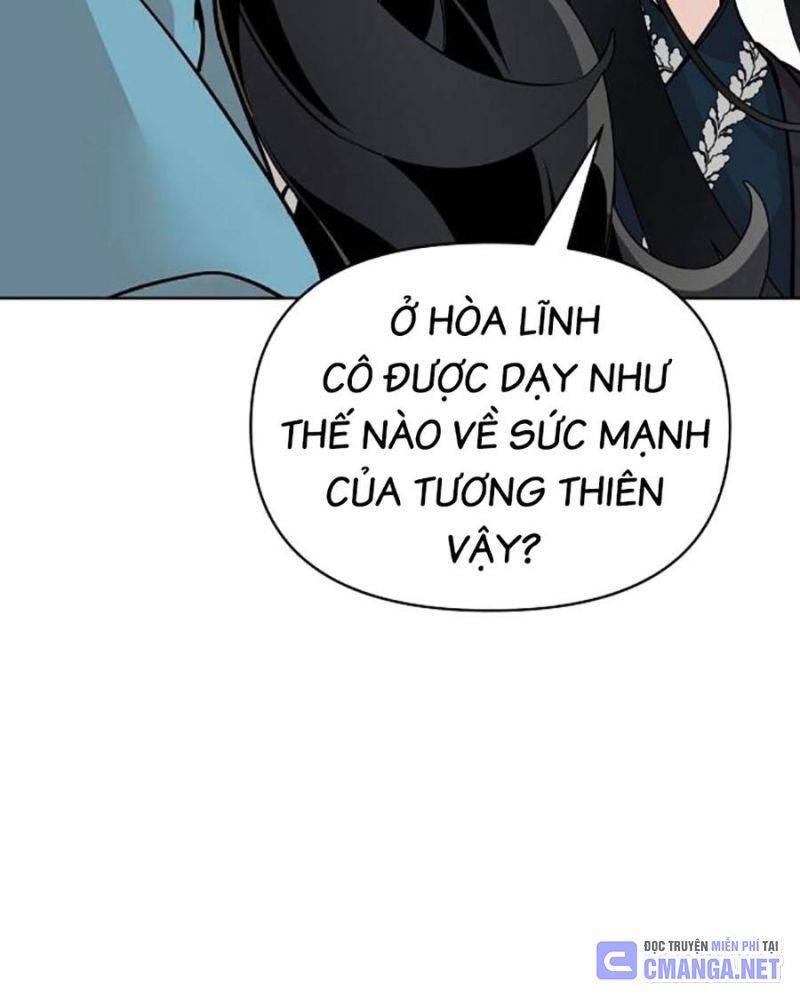 Tiểu Tử Đáng Ngờ Lại Là Cao Thủ Chapter 42 - Trang 2