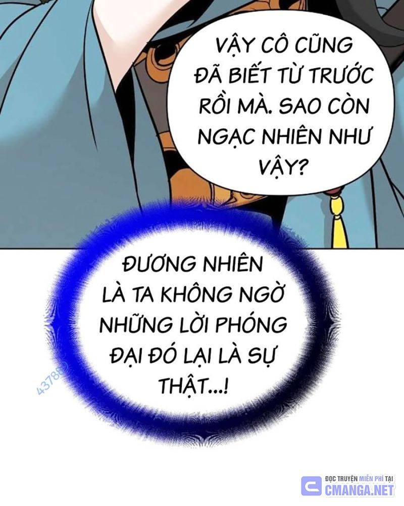 Tiểu Tử Đáng Ngờ Lại Là Cao Thủ Chapter 42 - Trang 2