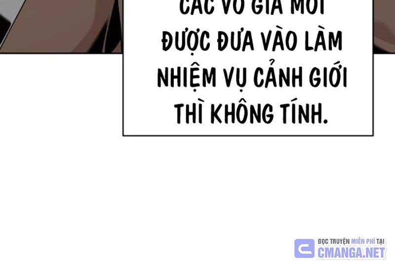 Tiểu Tử Đáng Ngờ Lại Là Cao Thủ Chapter 42 - Trang 2