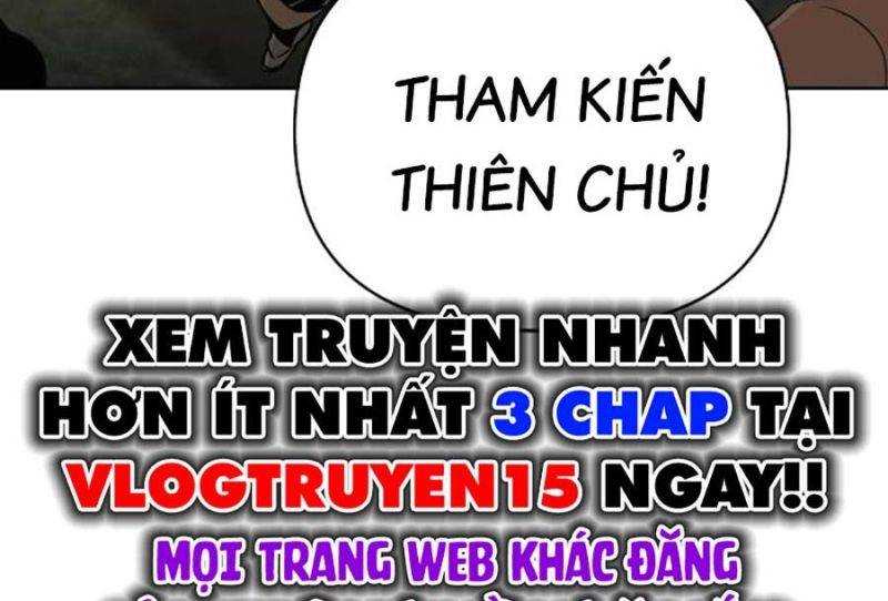 Tiểu Tử Đáng Ngờ Lại Là Cao Thủ Chapter 42 - Trang 2
