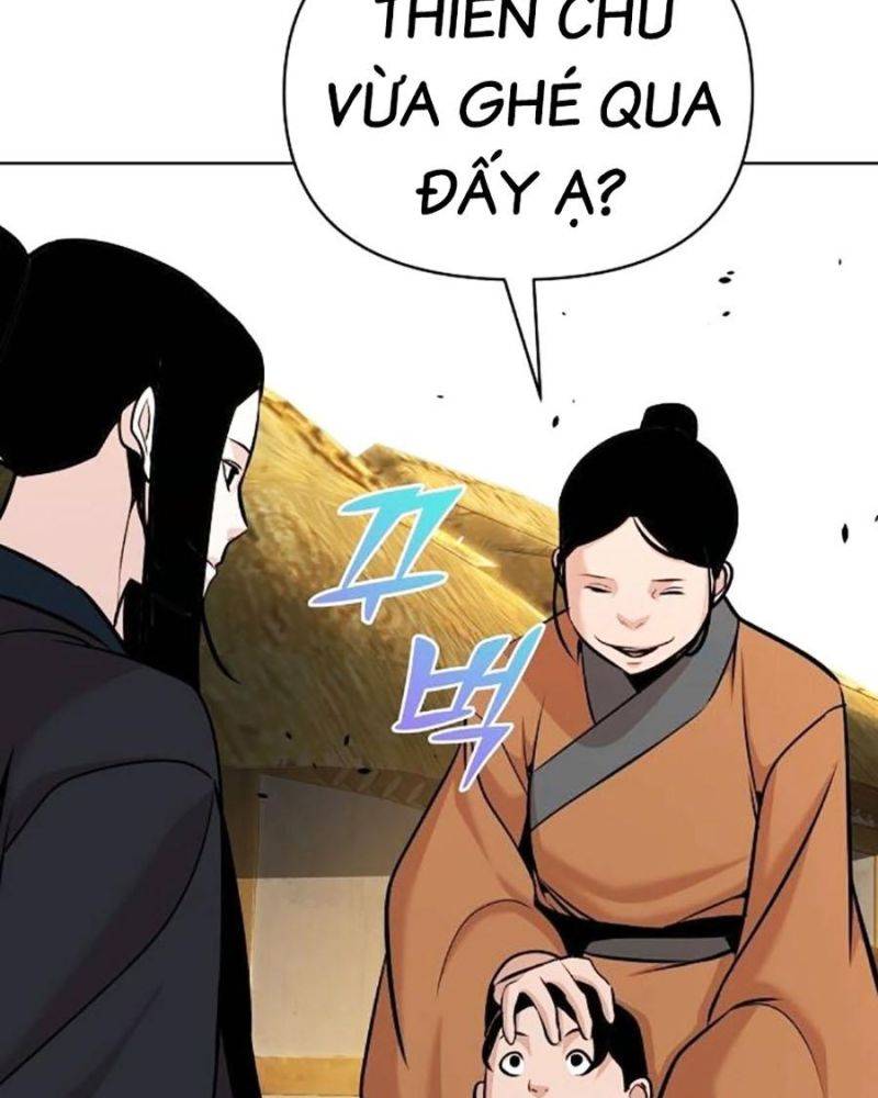 Tiểu Tử Đáng Ngờ Lại Là Cao Thủ Chapter 42 - Trang 2