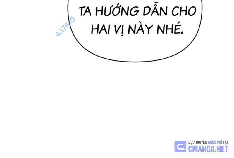 Tiểu Tử Đáng Ngờ Lại Là Cao Thủ Chapter 42 - Trang 2