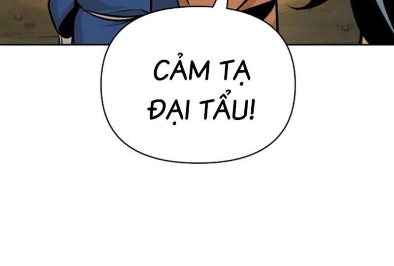 Tiểu Tử Đáng Ngờ Lại Là Cao Thủ Chapter 42 - Trang 2