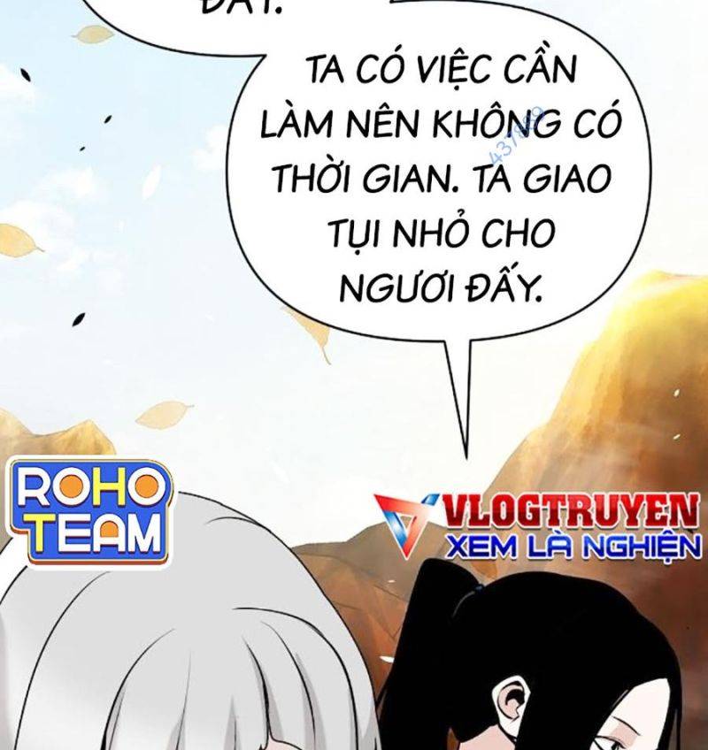 Tiểu Tử Đáng Ngờ Lại Là Cao Thủ Chapter 42 - Trang 2