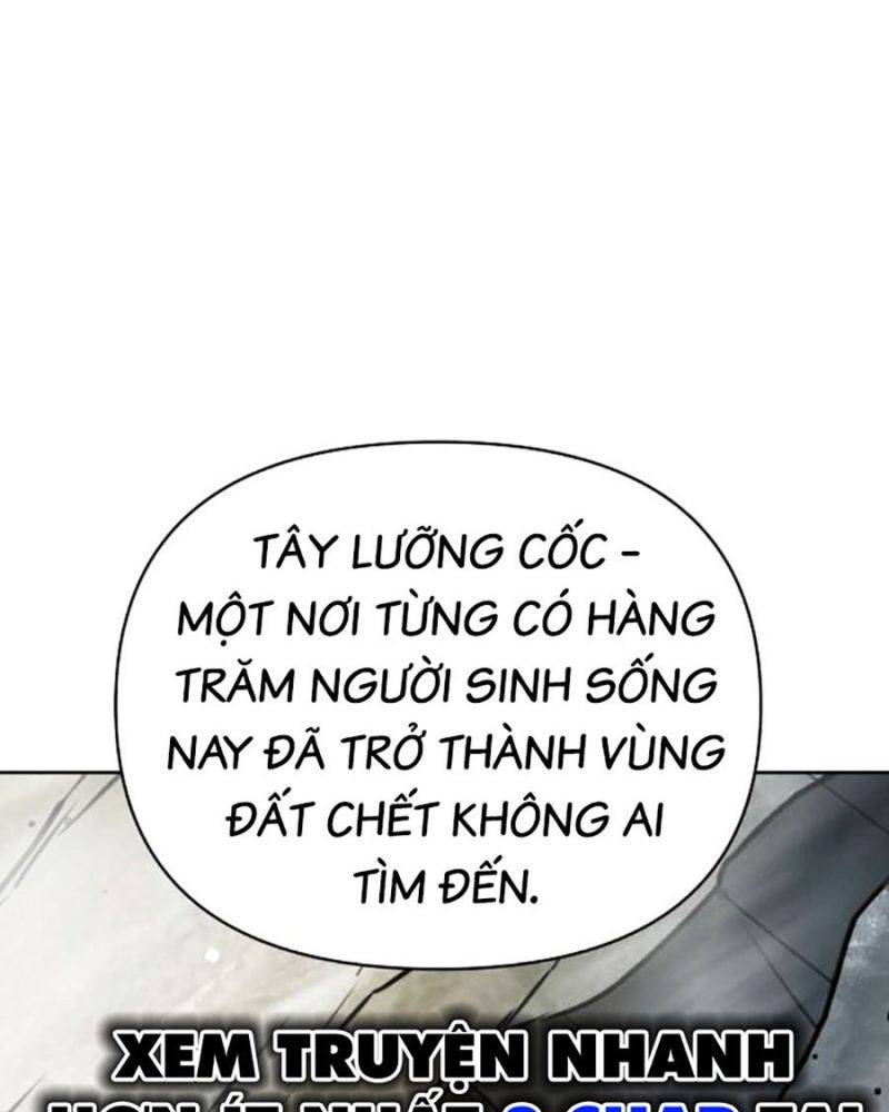 Tiểu Tử Đáng Ngờ Lại Là Cao Thủ Chapter 42 - Trang 2
