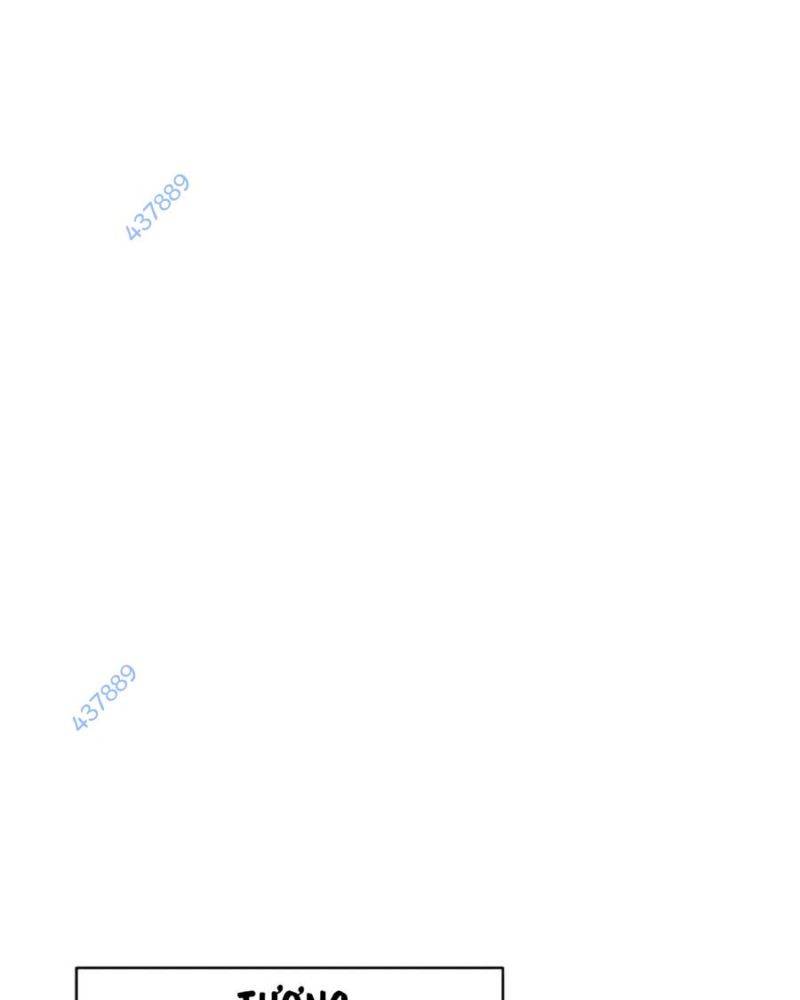 Tiểu Tử Đáng Ngờ Lại Là Cao Thủ Chapter 42 - Trang 2